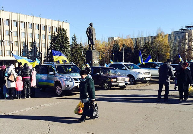 Славянск площадь