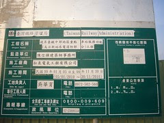 P1250505