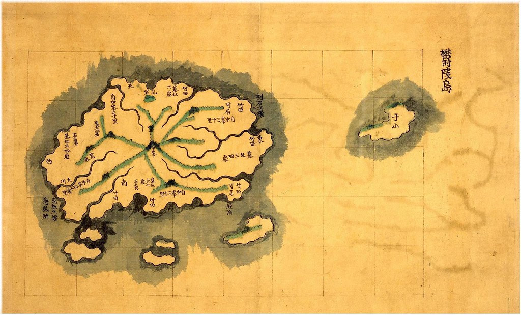 "Gwandong Bangyeo" (關東方輿) - late 1800s?)