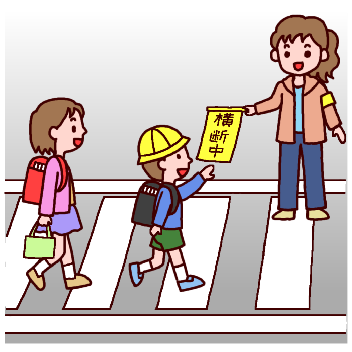 最も検索された Pta イラスト 無料 イラスト素材から探す Davidurra