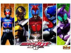 kabuto