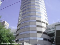 Autostrada nel palazzo Osaka