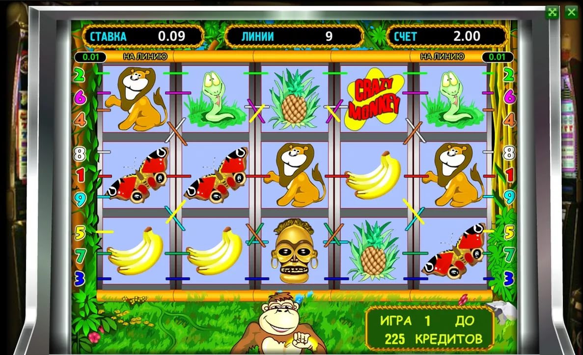 Играть в игровой автомат Обезьянки бесплатно в казино Вулкан Секрет успеха эмулятора в его простоте.Запуская бесплатные игровые аппараты, пользователь подсознательно настроен на.
