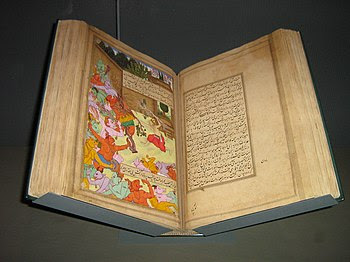in Arabic language. The book was written by th...