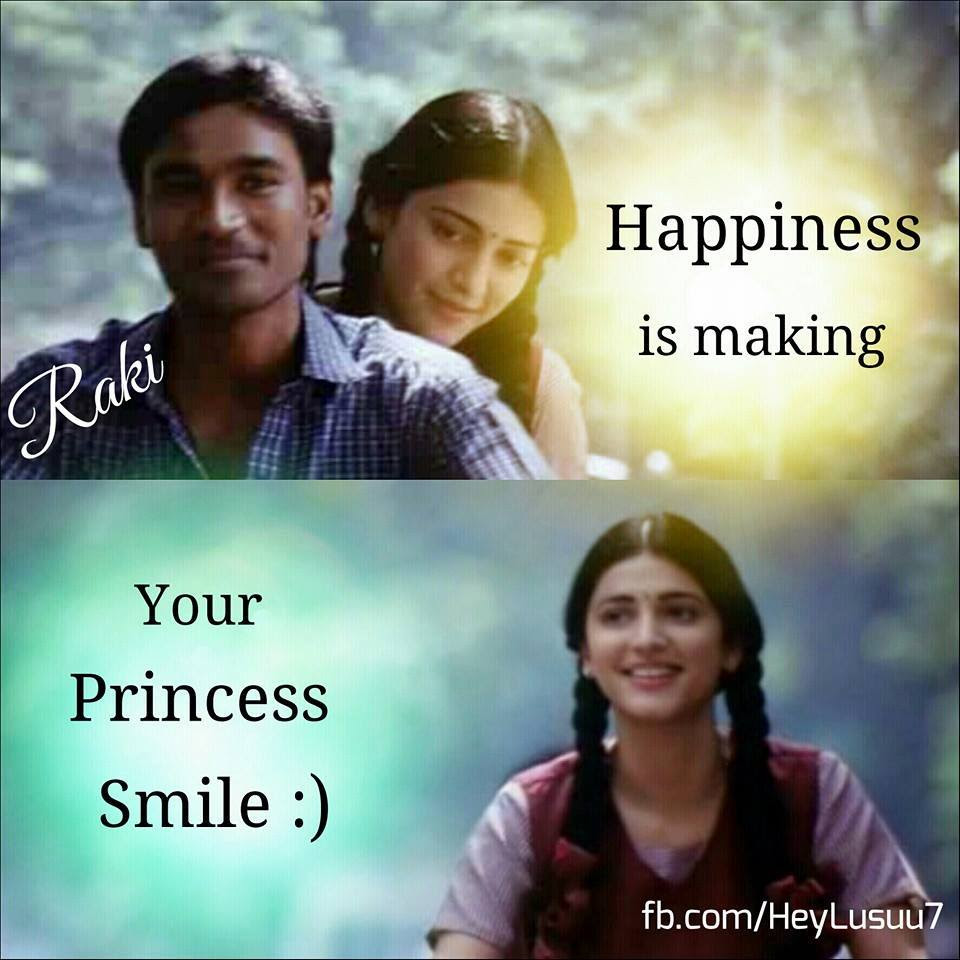 what is mean by affection in tamil