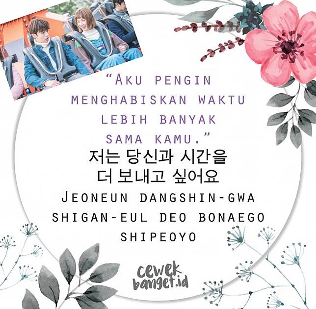 30 Kata Kata Cinta Dalam Bahasa Korea Kata Bijak 2020