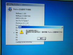 0606113535.JPG