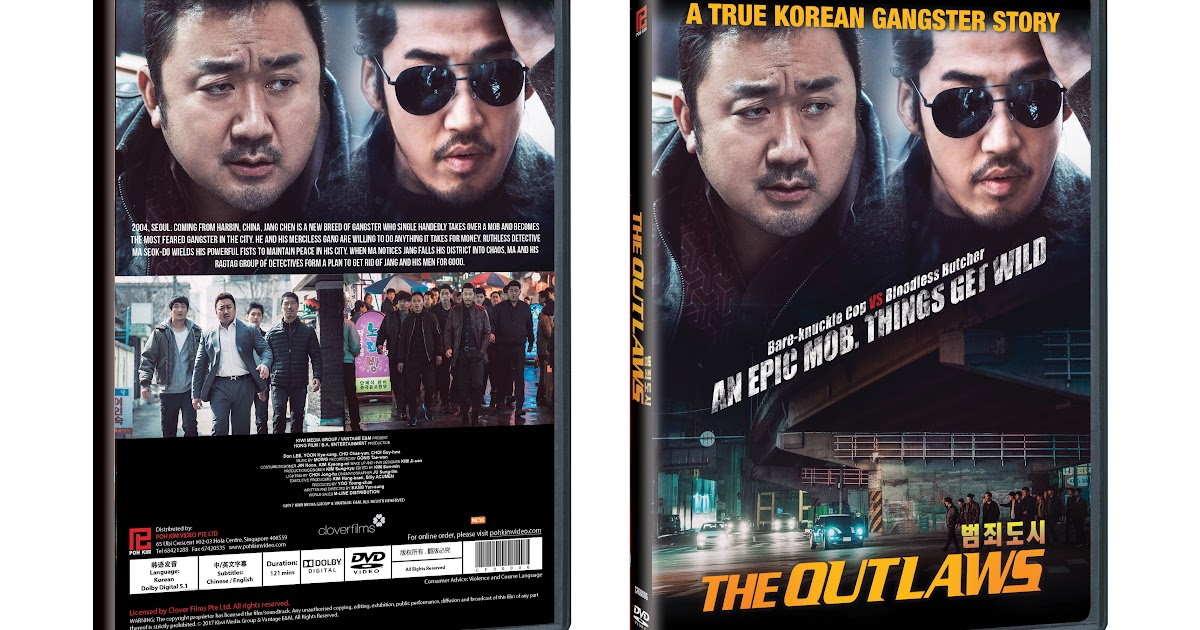 Outlaw Korean Movie 100 Movies Daily
