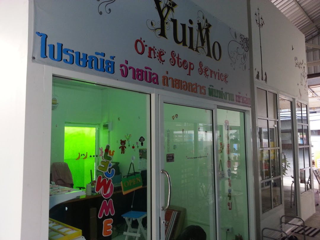 Yui Mo Shop