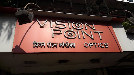 Vision Point Optics