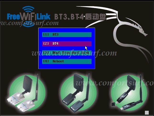 Installer