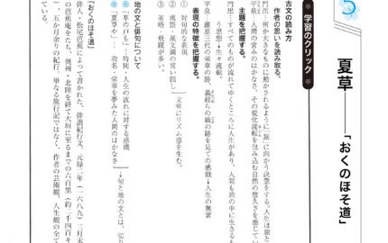 0以上 プリント 中学 1 年 中間 テスト 予想 問題 英語 Josspixjujf