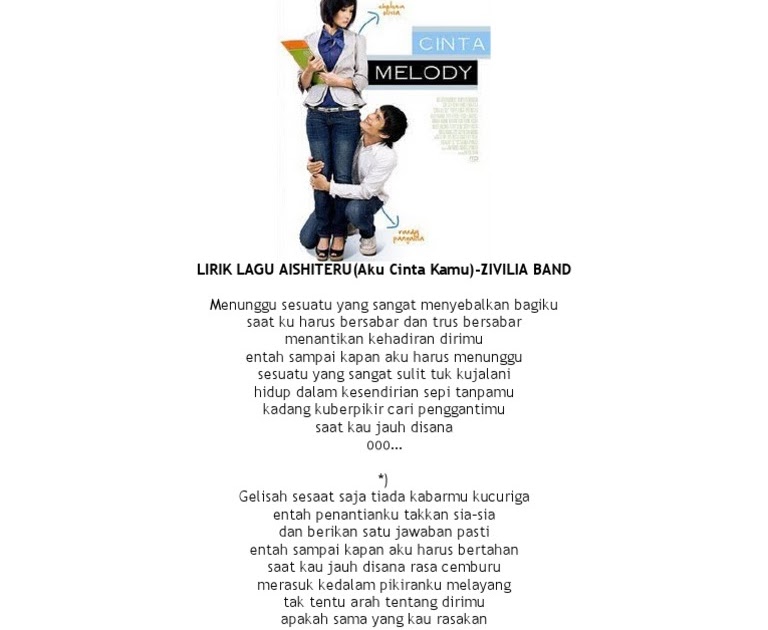 Chord Zivilia Menunggu