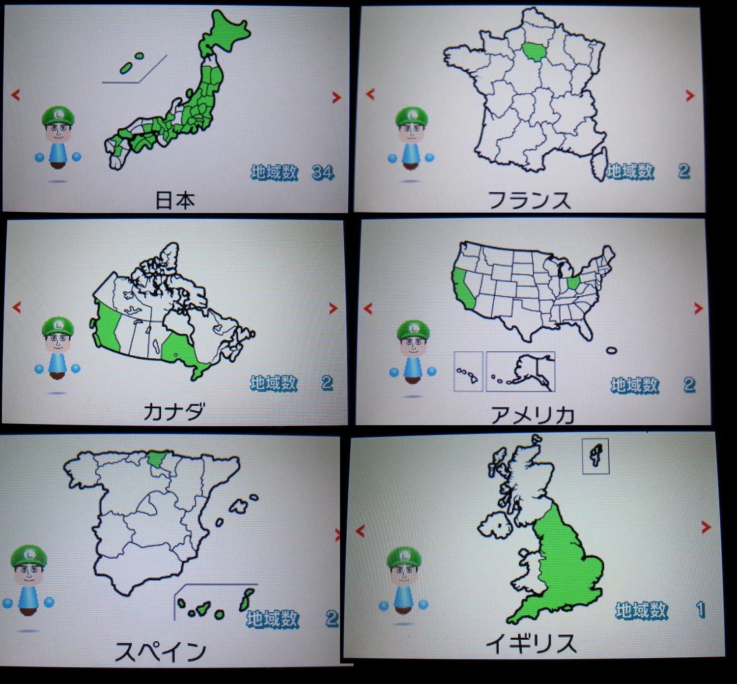 3ds すれ違い 伝説 最優秀ピクチャーゲーム