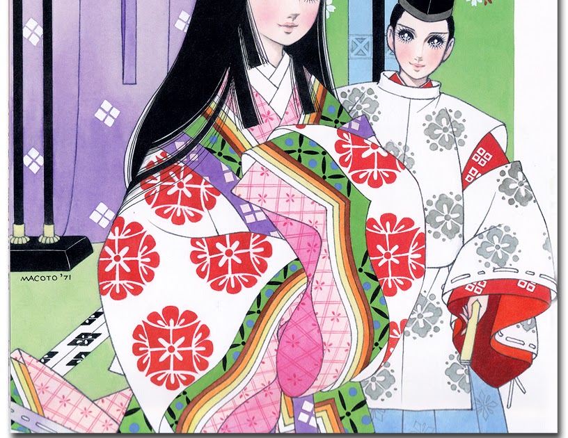 Anime Japanese Hairstyles Female : Japanese Anime Girl Hairstyles