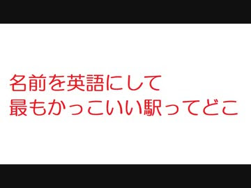 印刷可能 名前 英語 かっこいい 1119 色 名前 英語 かっこいい Apixtursaeqhewh