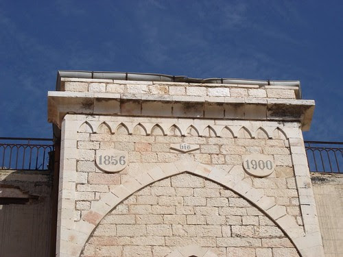 Closeup of rear tower