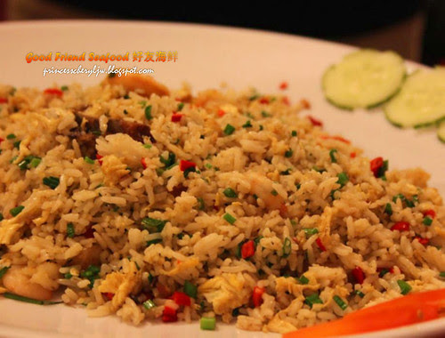 Good Friend Seafood Salted Fish Fried Rice