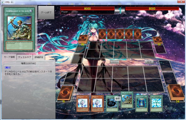 f:id:Noesis:20130308160945p:plain