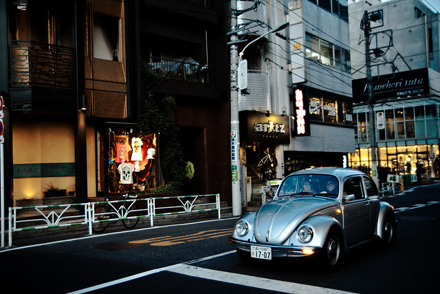 Tokyo Walking - Shibuya