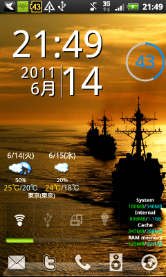 screen_capture_001_2.png