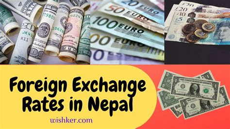 Today Exchange Rate Australian Dollar To Nepali Rupees لم يسبق له