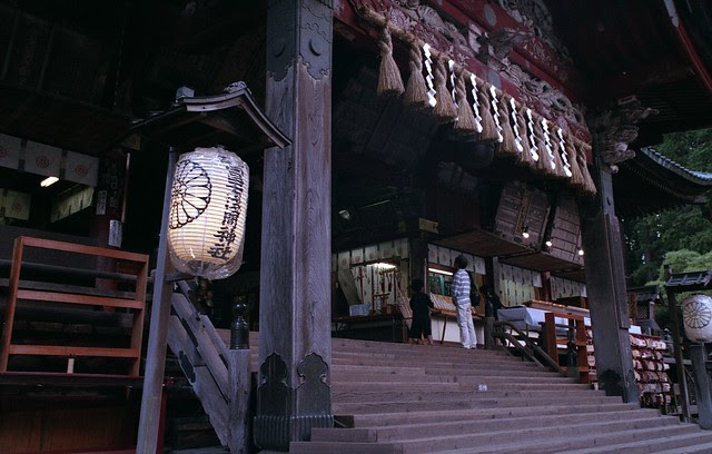 富士浅間神社 - Fuji Sengen Jinja shrine