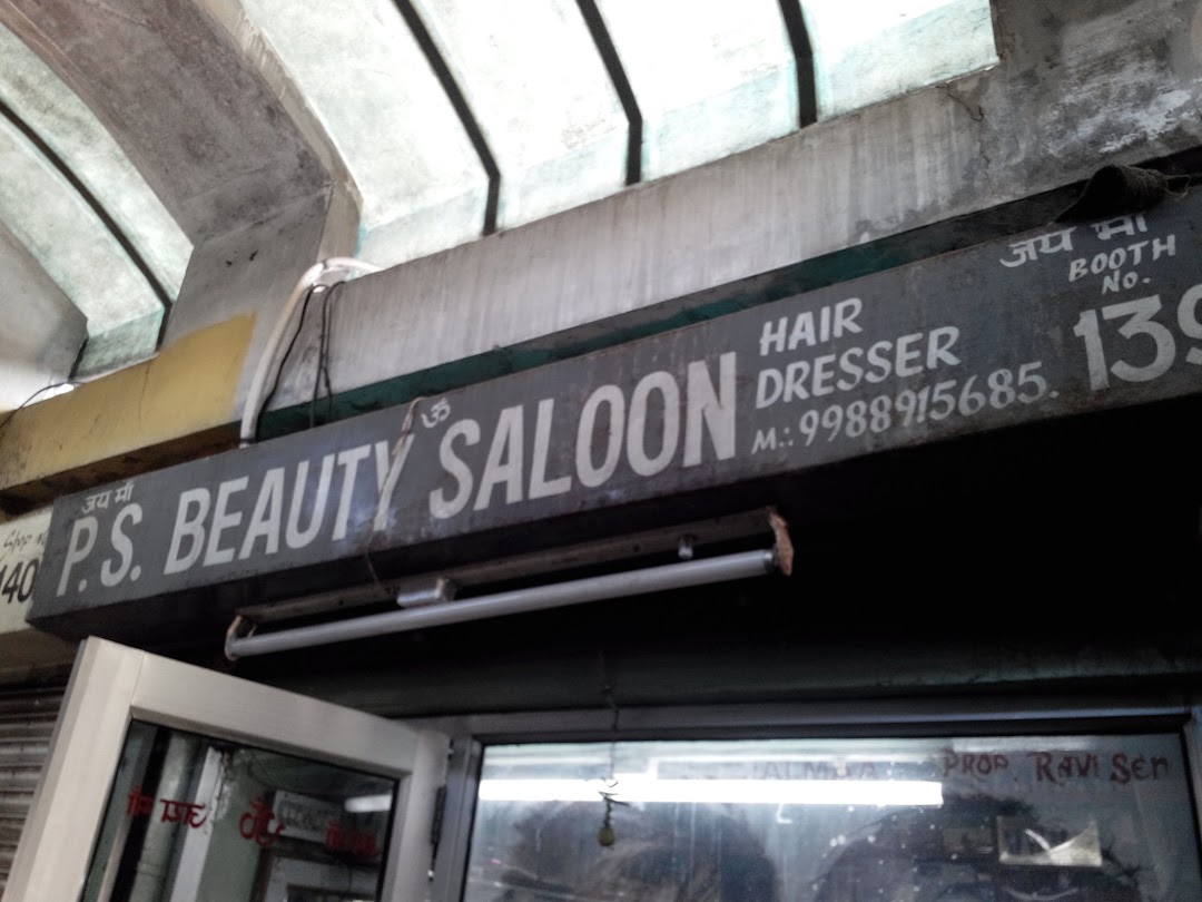 P. S Hair Saloon