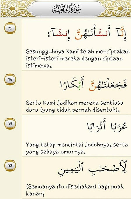 Keutamaan Surah Al Waqiah Ayat 35 38 Ruang Belajar Siswa