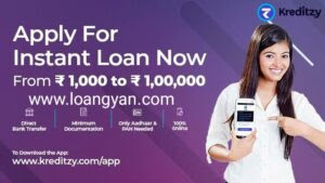 How to take loan from Kreditzy? » Loan Gyan
