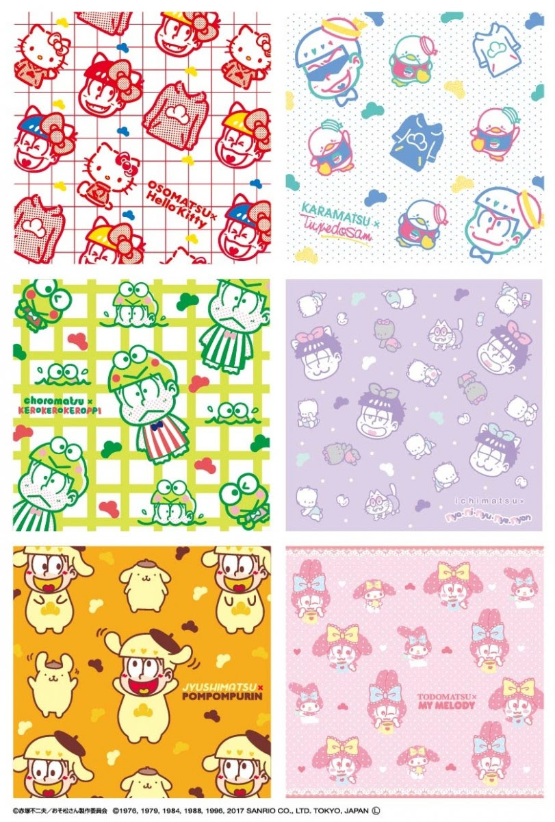 上 キティサンリオ壁紙 キティサンリオ壁紙
