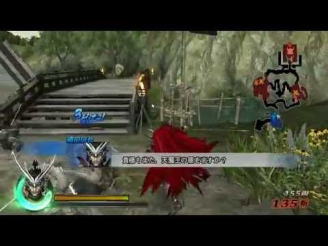 Emulator