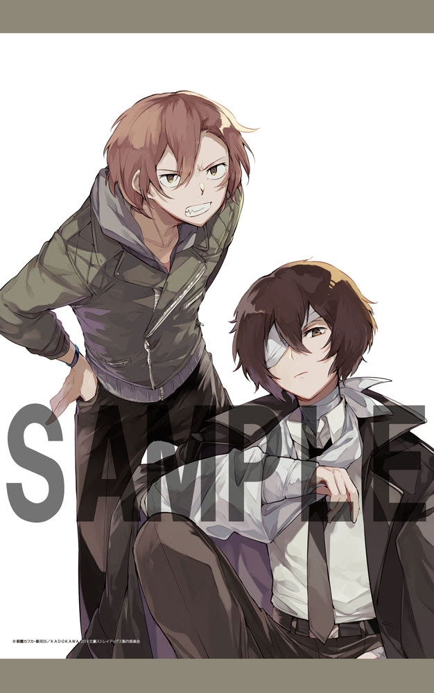 アニメ画像について 新着太宰治 イラスト 文スト