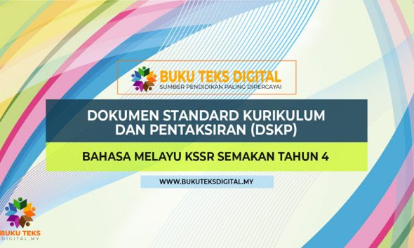Panduan Pengajaran Buku Teks Bahasa Melayu Kssr Thn 6 / Menjelaskan