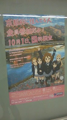 $無限のM.M.Q。-100924_1524~01.jpg