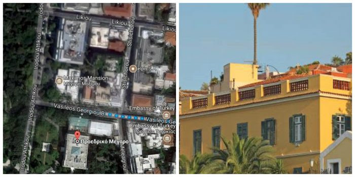 Αποτέλεσμα εικόνας για μεγαρο δαφερμου