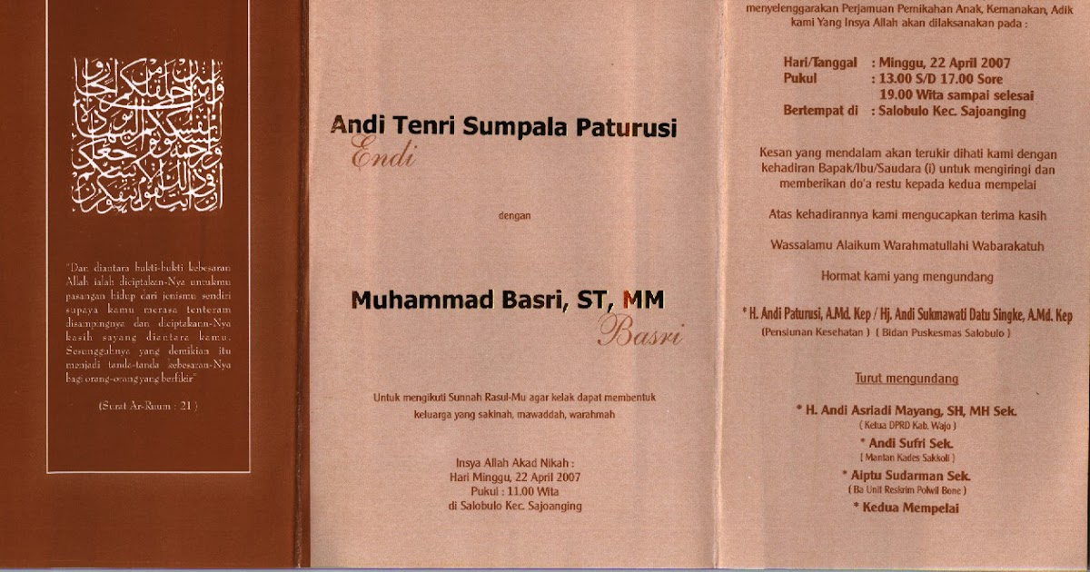 Undangan Pernikahan Bali