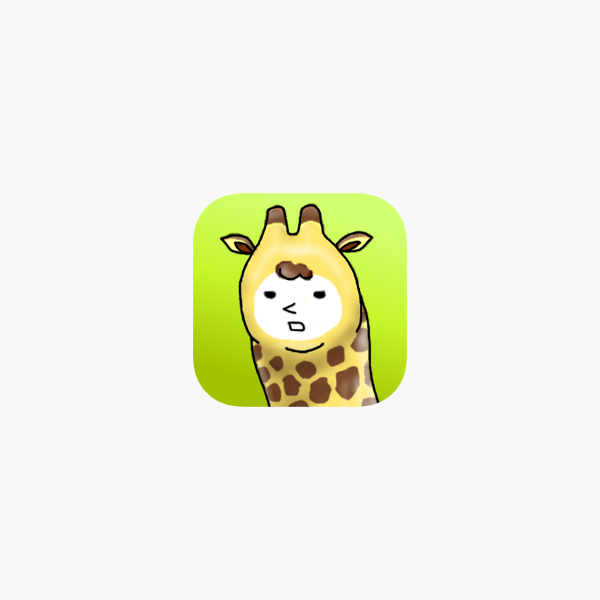 Contoh Descriptive Text Kelinci Surat GG