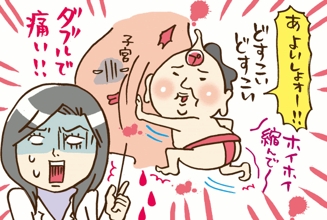 無料イラスト画像 新鮮な生理 お腹 痛い イラスト