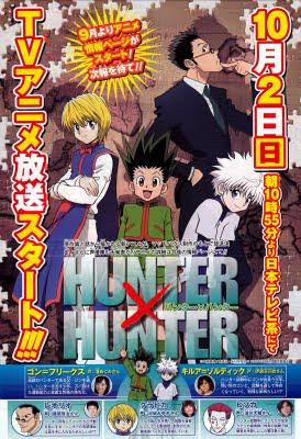 無料でアニメ動画を見たい Hunter X Hunter 2011 第1 第50話