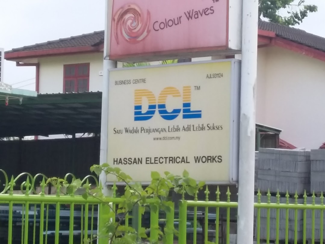 Hassan Electrical Works