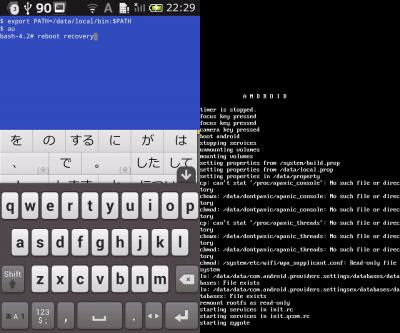 device-2012-09-17-222654.jpg