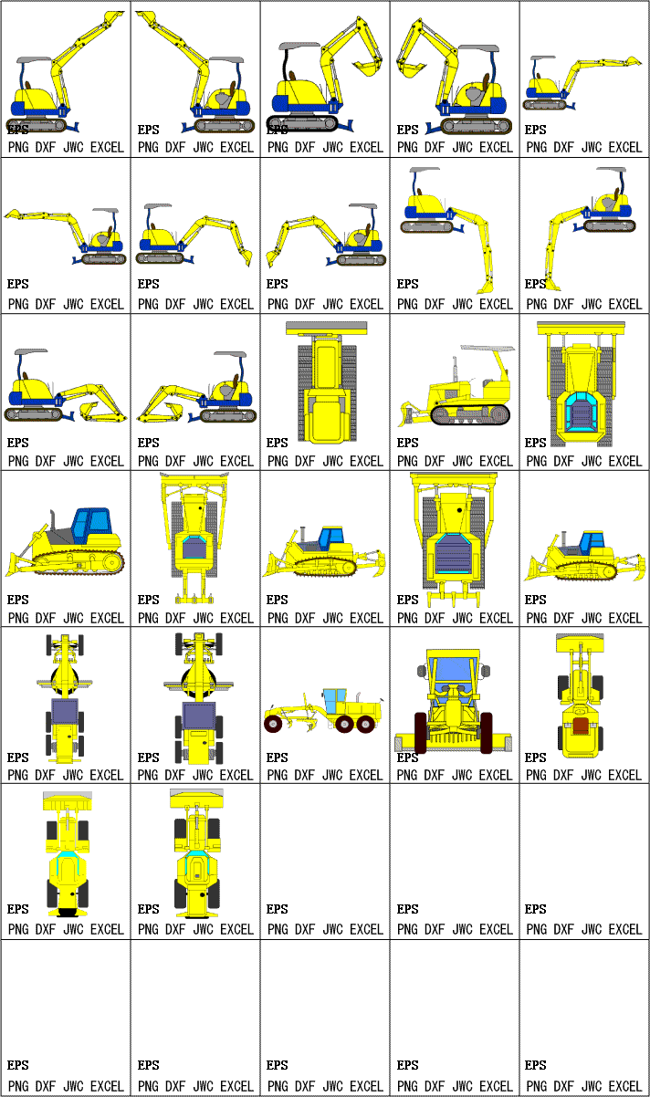 建設 機械 エクセル 工事 イラスト 無料 50 イラスト無料ダウンロード