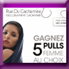 RUEDUCACHEMIRE JEU CONCOURS (Facebook) RUEDUCACHEMIRE JEU CONCOURS (Facebook)