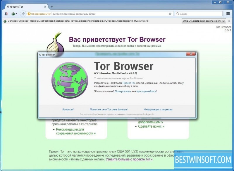 tor browser free download for windows 10