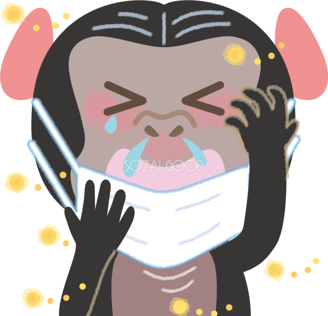 50 チンパンジー イラスト かわいいフリー素材集 いらすとや