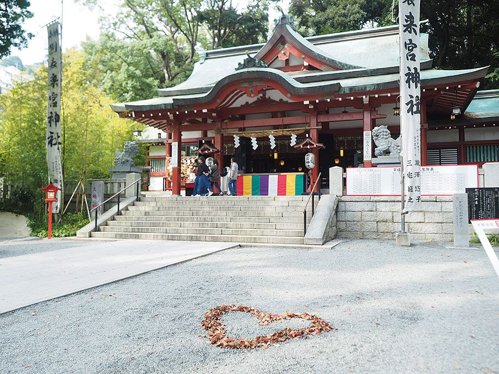 最高伊勢神宮 壁紙 Pc 最高の花の画像