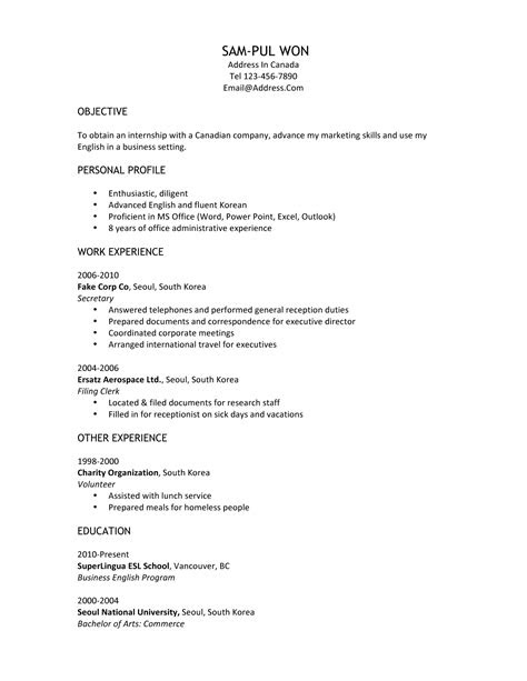 resume-sample-canada-pdf-pdf-template