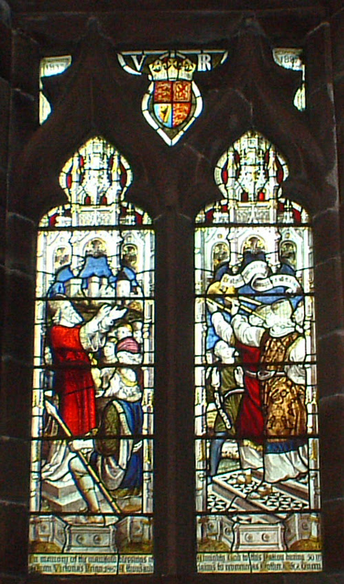 Arms of Queen Victoria