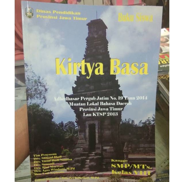 Kunci Jawaban Buku Kirtya Basa Kelas 7 Kurikulum 2013 Cara Golden